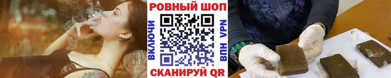 Магазин наркотиков Тосно МЕТАДОН  ГАШ  Марихуана  COCAIN  СК 