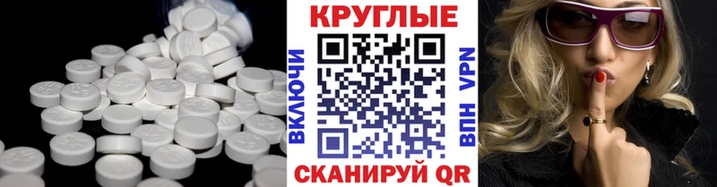 Ecstasy диски  Тосно 