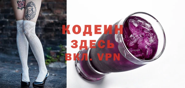 гидропоника Горняк
