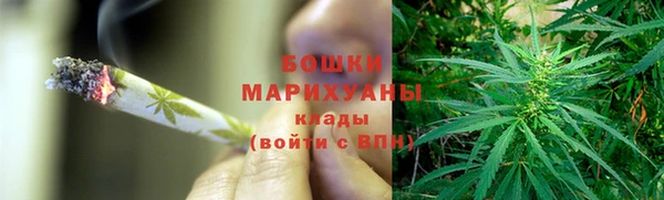соль ск Горно-Алтайск