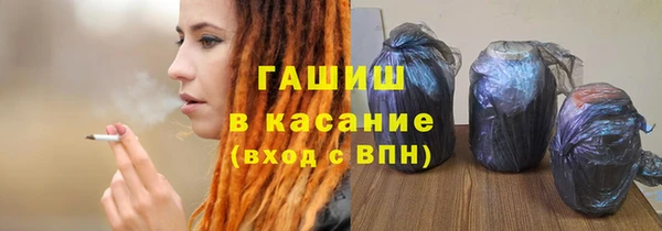 гидропоника Горняк