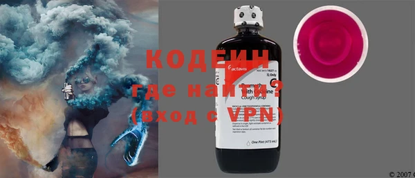 гидропоника Горняк