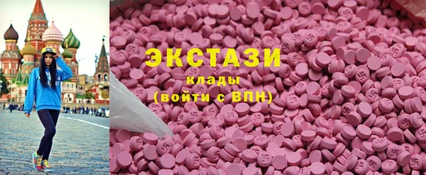 гидропоника Горняк