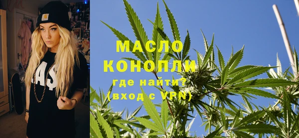 стаф Горнозаводск