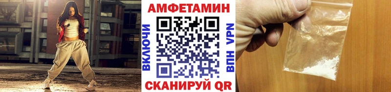 mega ссылки shop Telegram Первитин винт Тосно